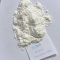 HU-210 Powder Synthetic Cannabinoid